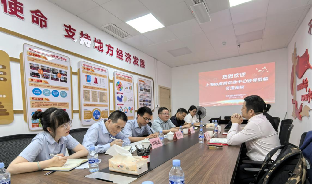 图片1_副本.png