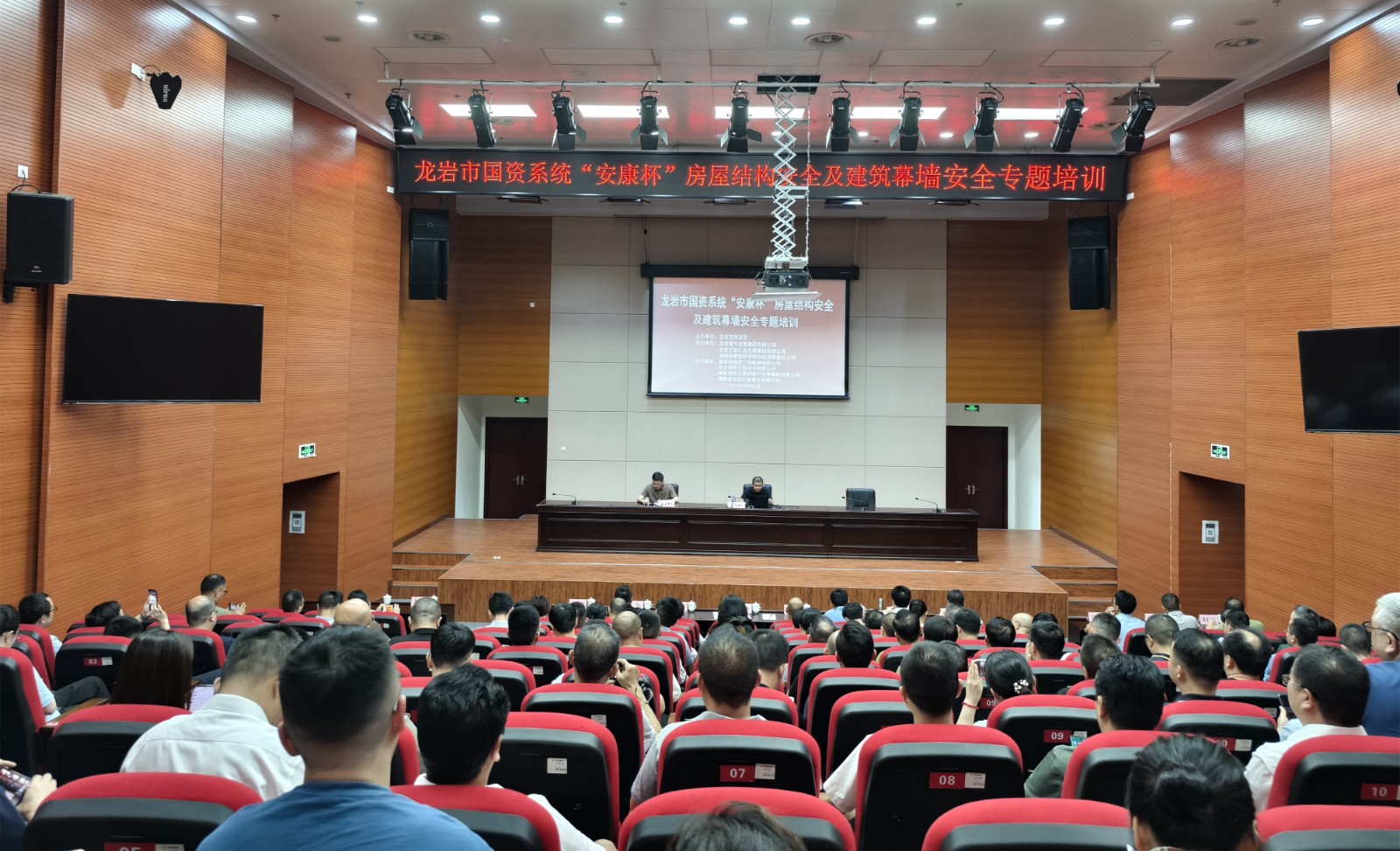 微信图片_2025-06-20_161612_080_副本.jpg